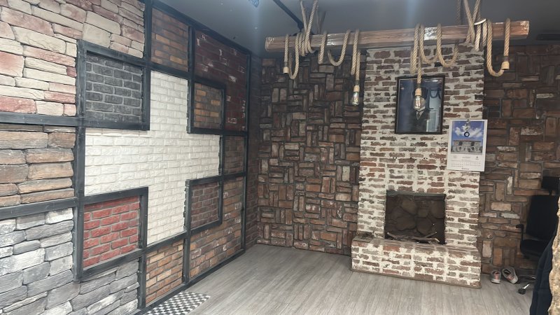 Ev Dekorasyonunda Patlatma Taşların Büyüsü